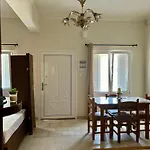 Roussos Central House